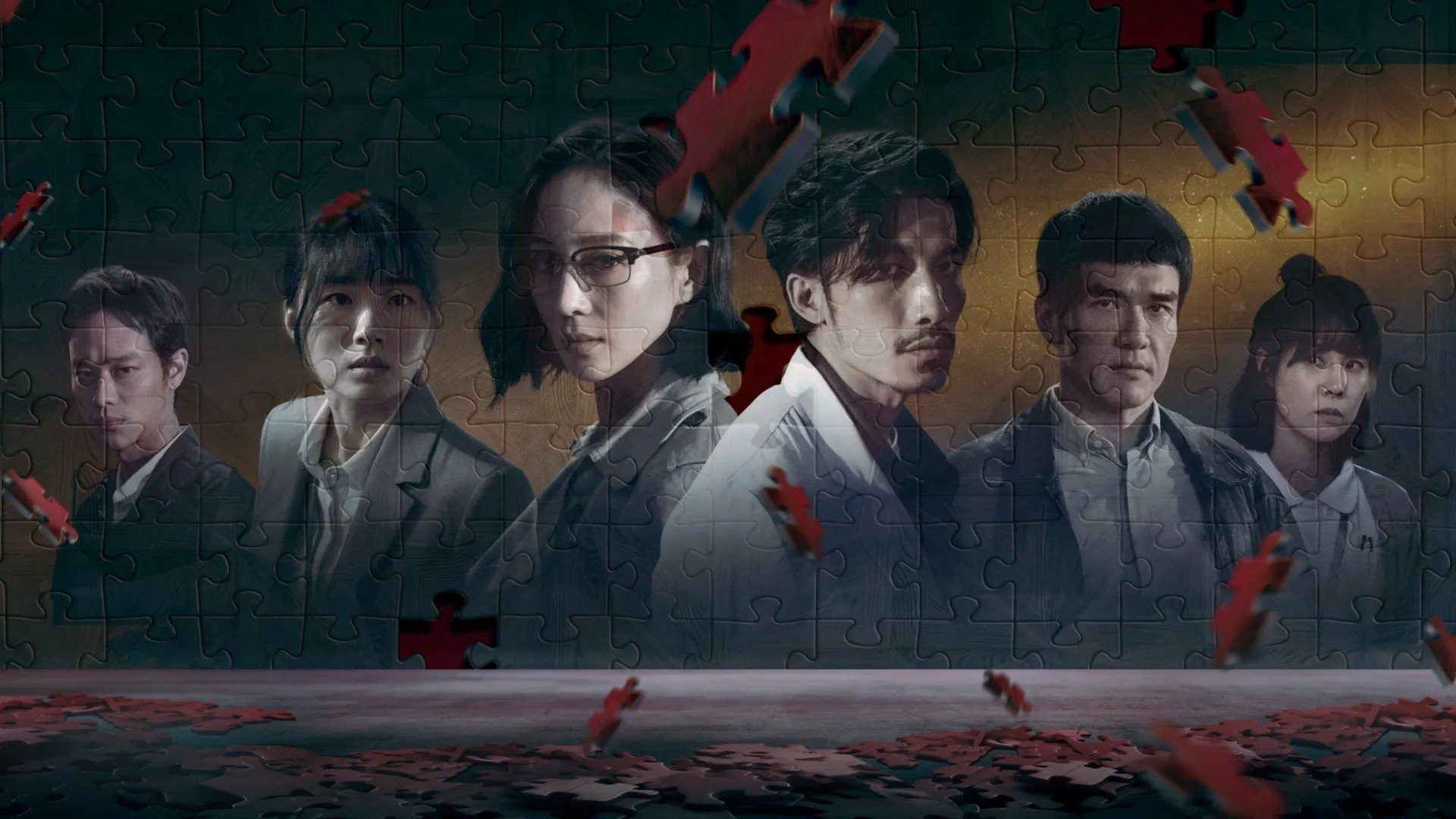 Bác Sĩ Tha Hương The Outlaw Doctor
