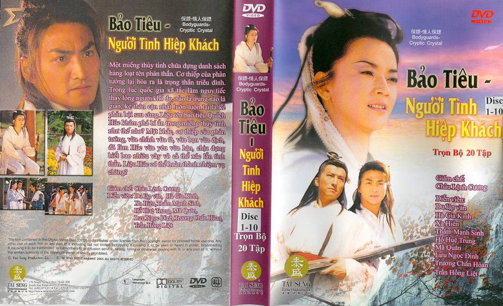 Bảo Tiêu (Phần 2) Bodyguards: Cryptic Crystal