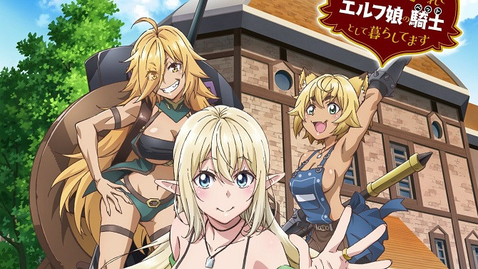Behemoth Hạng S Bị Nhầm Là Mèo Và Trở Thành Hiệp Sĩ (Thú Cưng) Của Nàng Elf Beheneko: The Elf