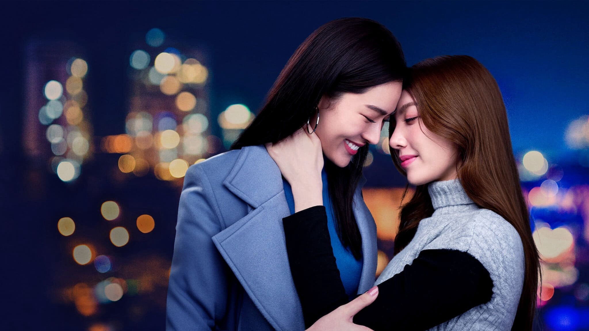 Bí Mật Của Chúng Ta The Secret of Us