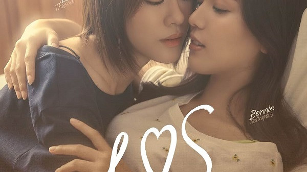 Câu Chuyện Của Chúng Ta - Us The Series