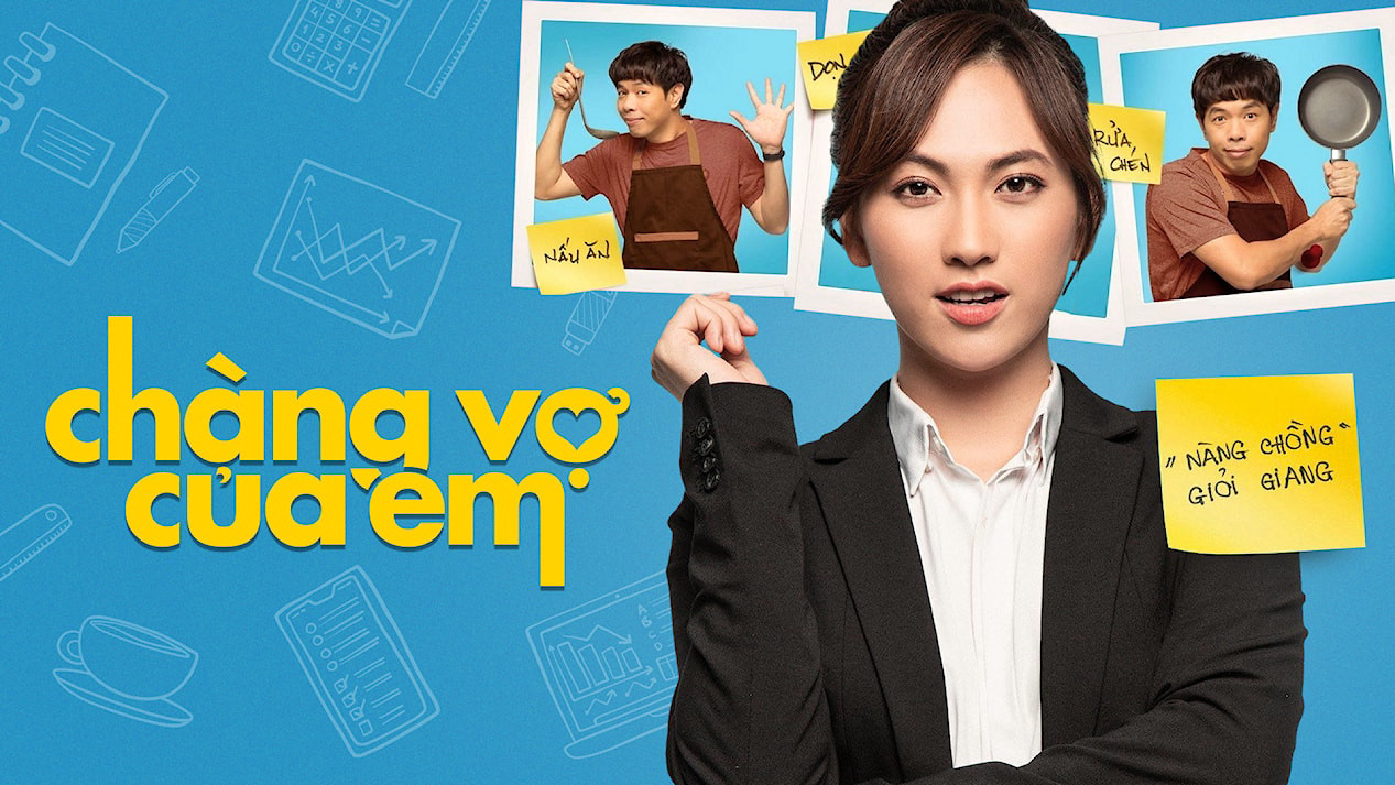 Chàng vợ của em My Mr. Wife