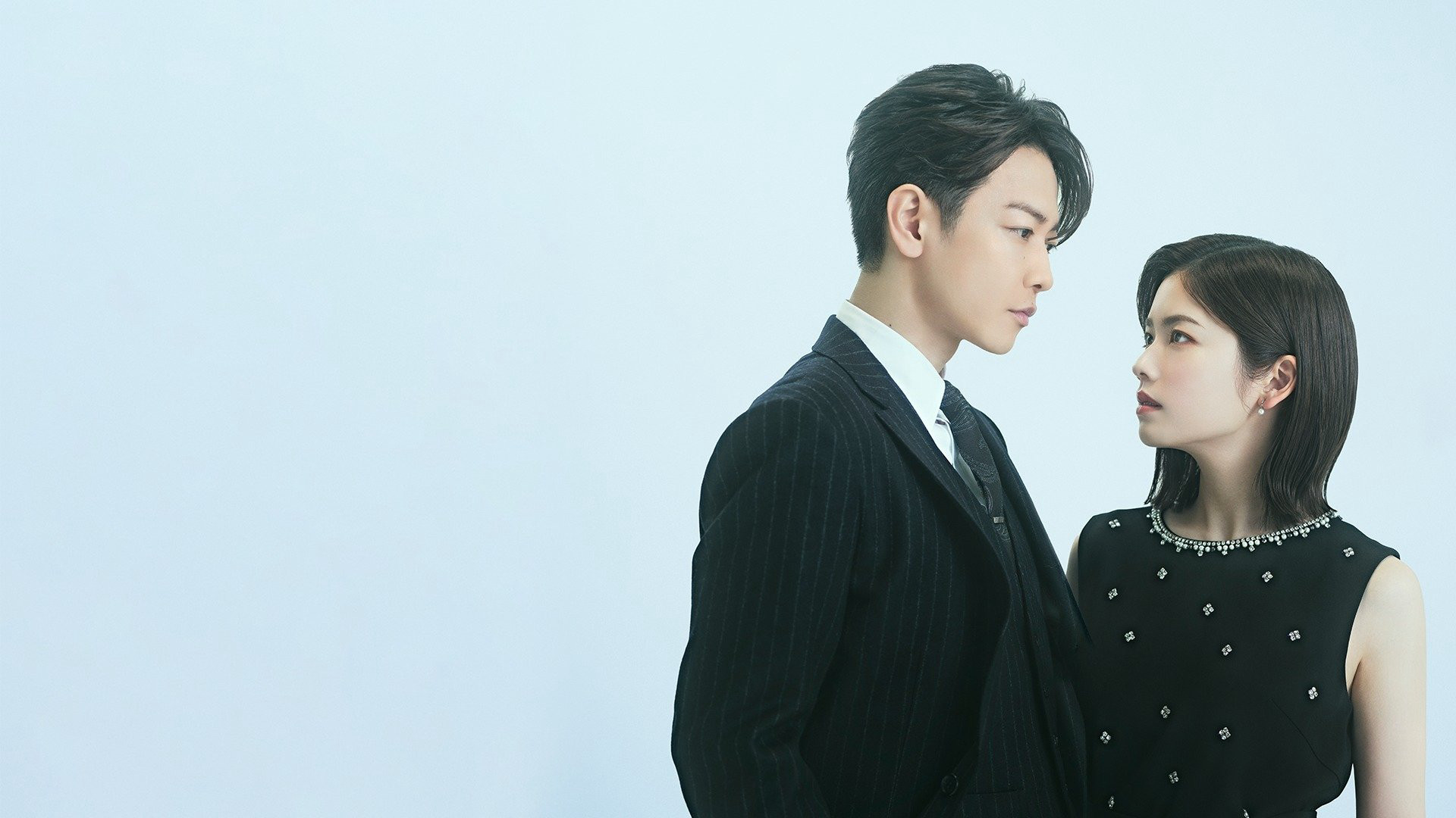 Cô Đi Mà Lấy Chồng Tôi (Bản Nhật) Marry My Husband: Japan