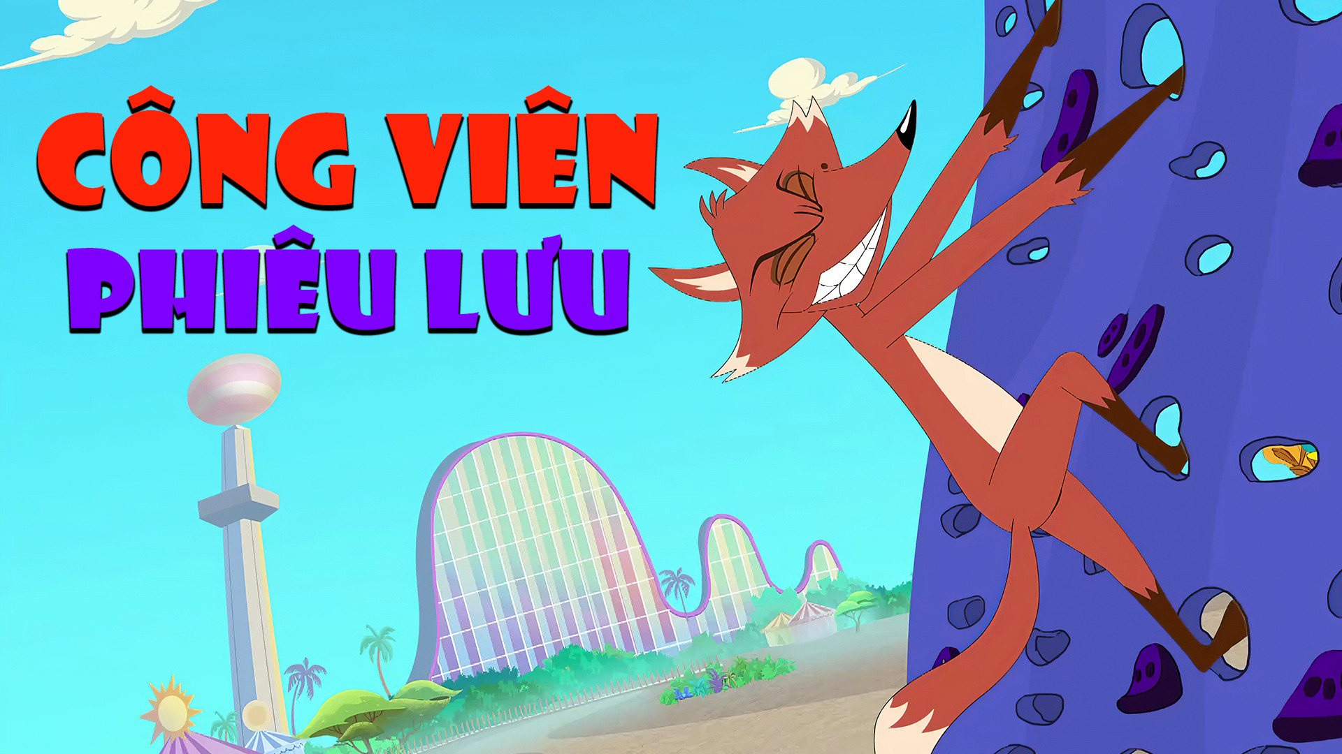 Công Viên Phiêu Lưu EMD Adventure Park