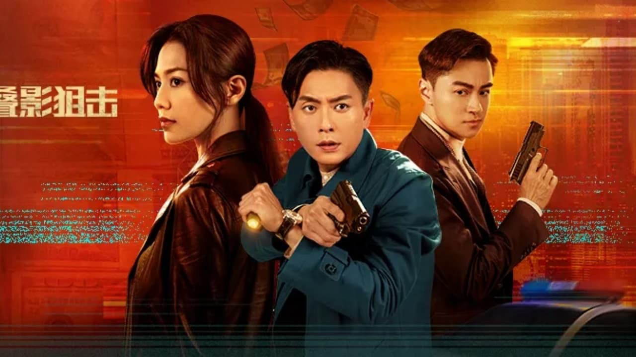 Điệp Ảnh Truy Kích Dead Ringer