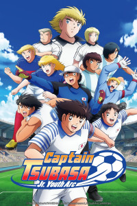 Đội Trưởng Tsubasa (Phần 2) Captain Tsubasa (Season 2)