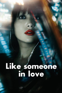 Dường Như Đã Yêu Like Someone in Love