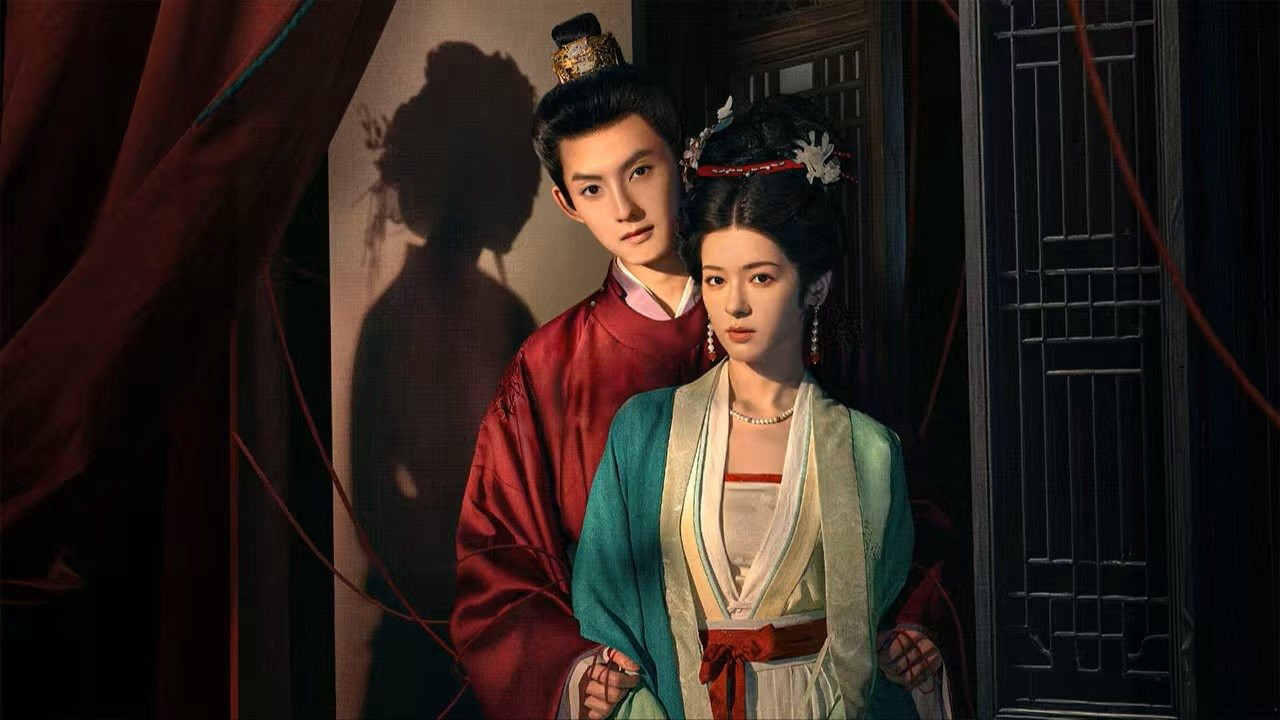 Giấc Mộng Ban Sơ A Dream Like the True Love