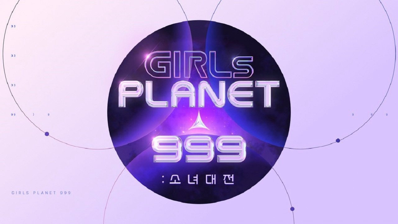 Girls Planet 999 Girls Planet 999