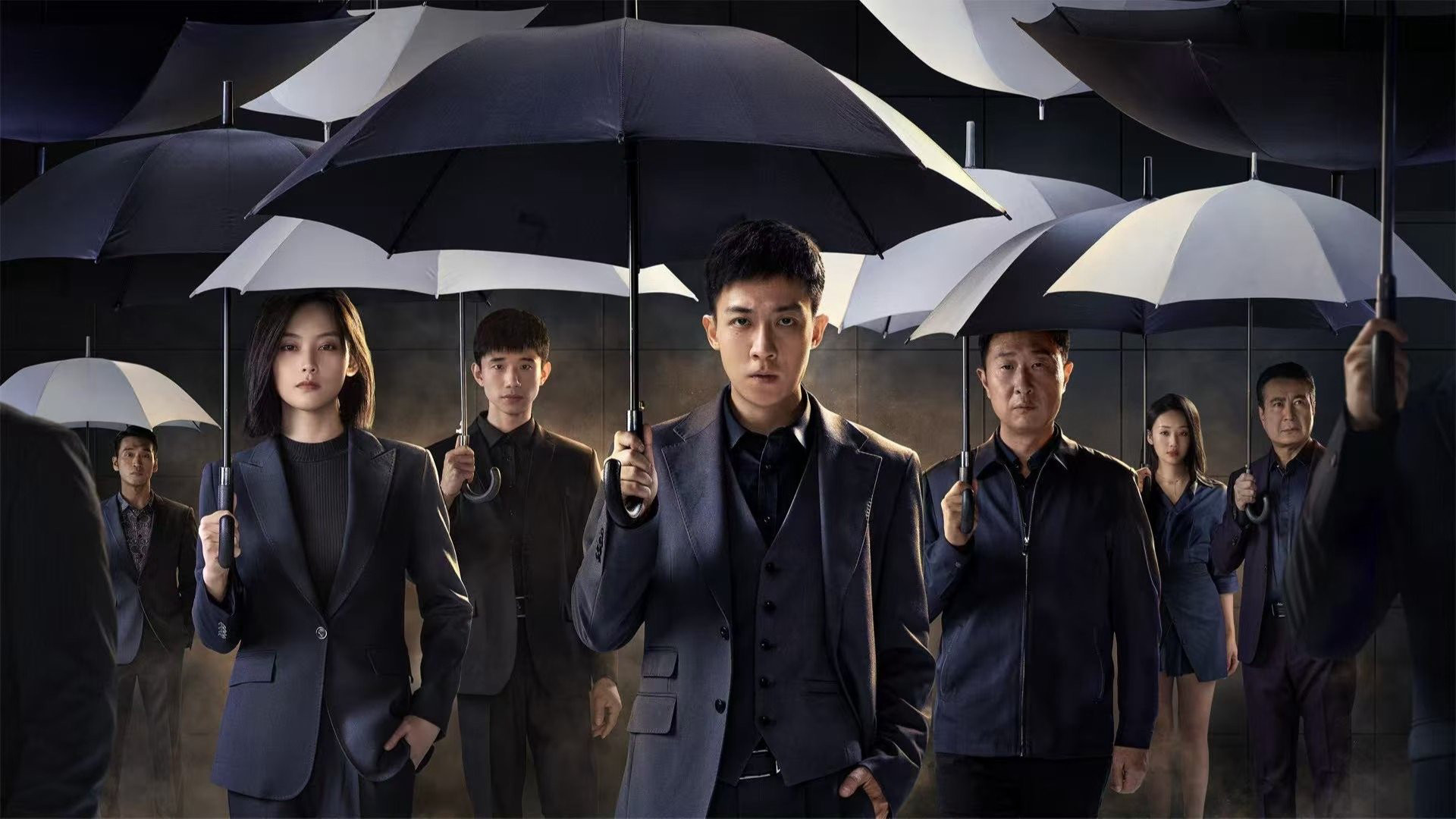 Hồ Sơ Mật Cục X Secret Files of XSA