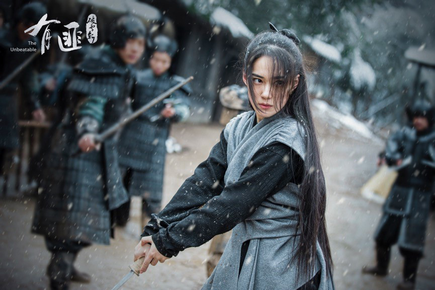 Hữu Phỉ: Phá Tuyết Trảm The Unbeatable