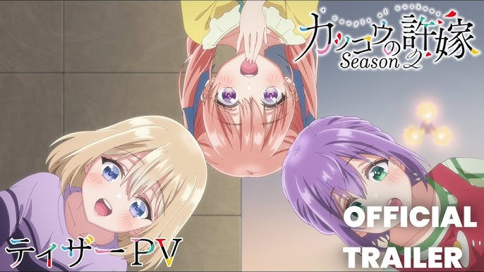 Kakkou no Iinazuke 2nd Season s Fiancee