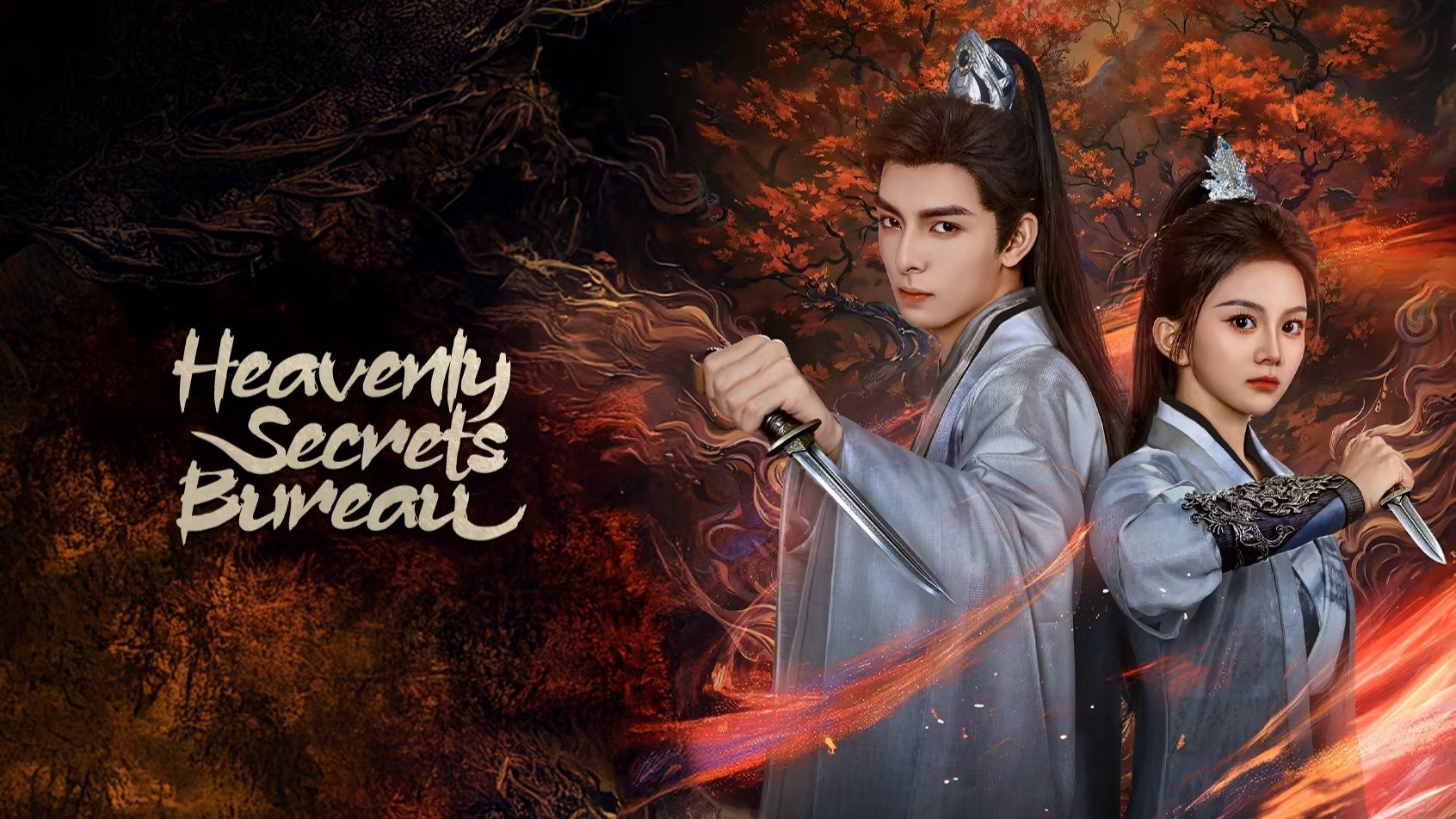 Khâm Thiên Kỳ Đàm Heavenly Secrets Bureau
