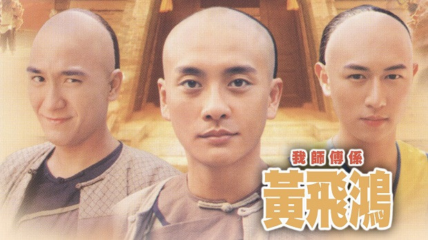 Khí Phách Hoàng Phi Hồng Master of Kung Fu