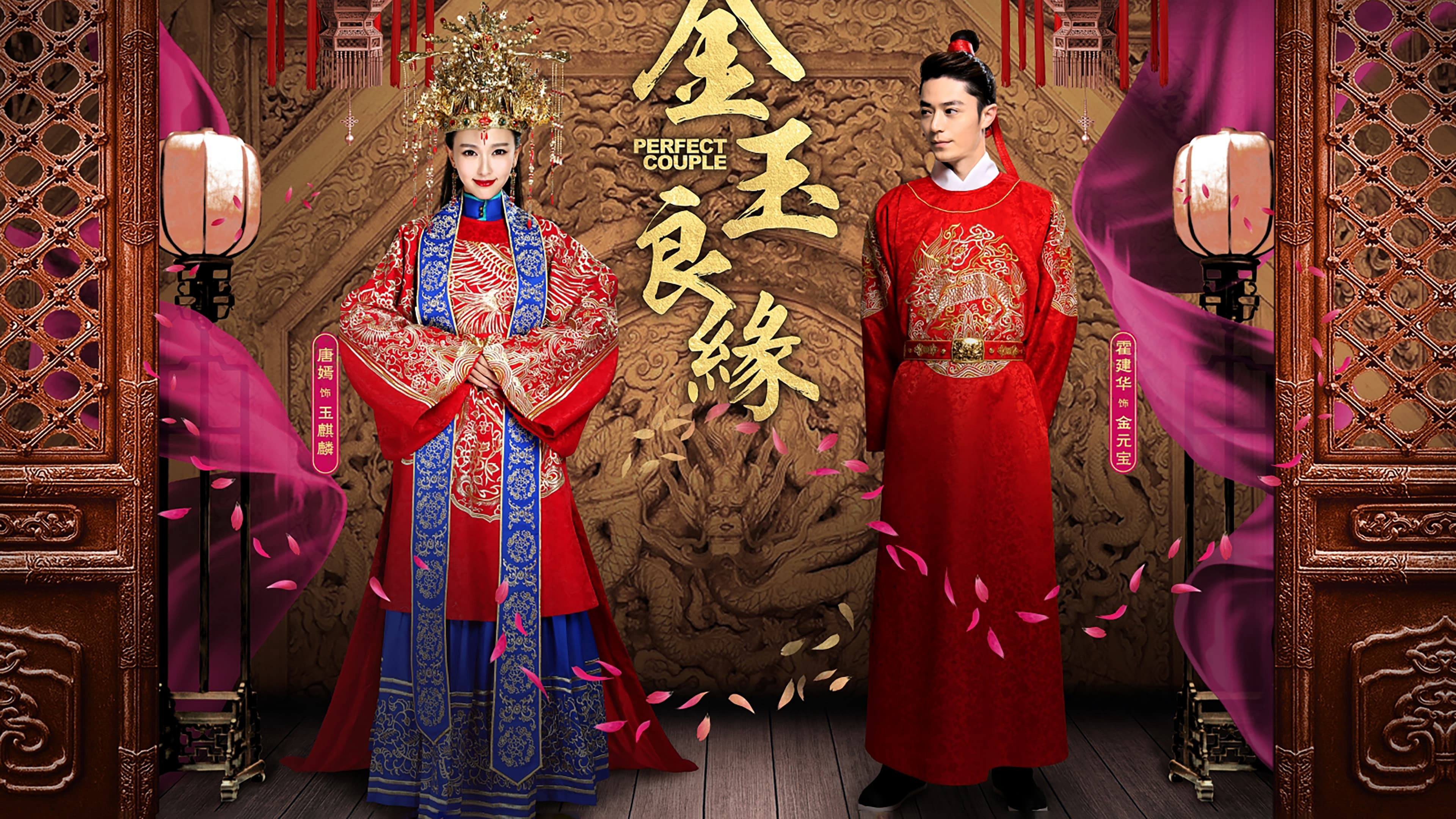 Kim Ngọc Lương Duyên Perfect Couple