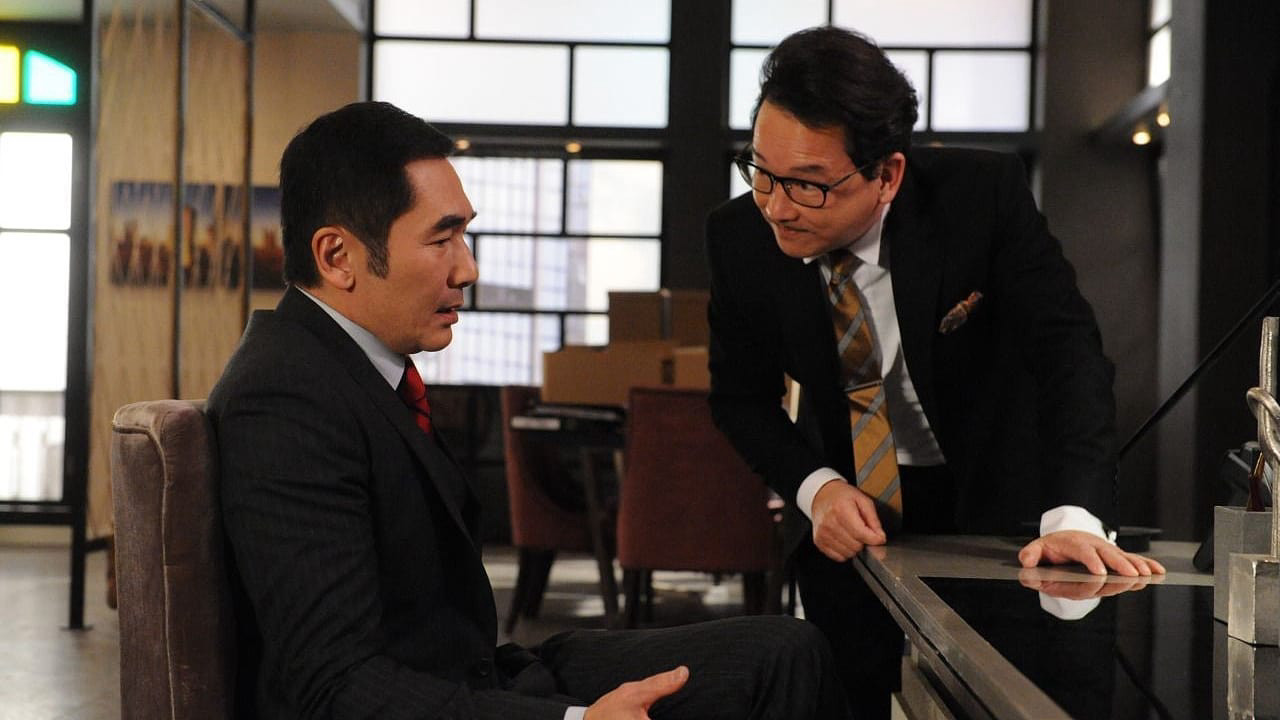 Luật Sư Đại Tài Law dis-Order