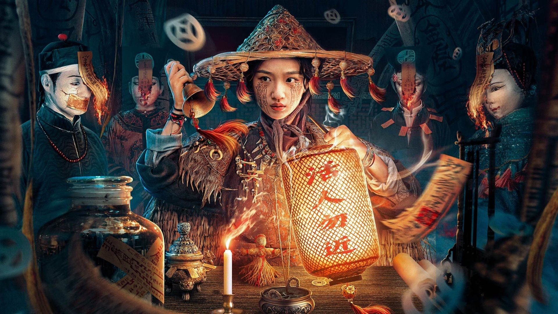 Mê Án Trấn Thanh Long The Mystery of Dragon Town