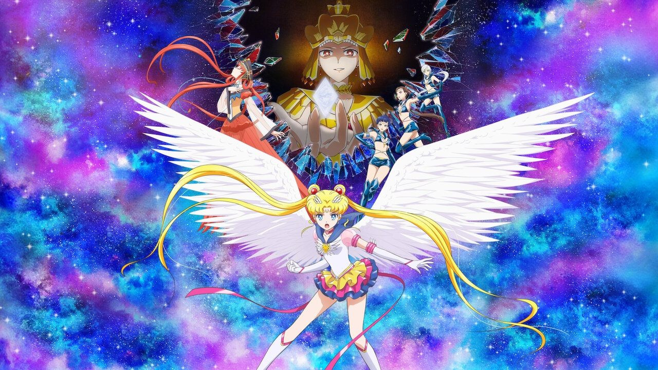 Nữ hộ vệ xinh đẹp Thủy thủ Mặt Trăng: Vũ trụ (Bản điện ảnh) Pretty Guardian Sailor Moon Cosmos The Movie