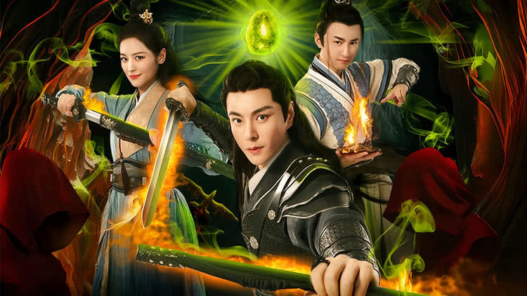 Phong Tịch Chí Legacy of the Storm