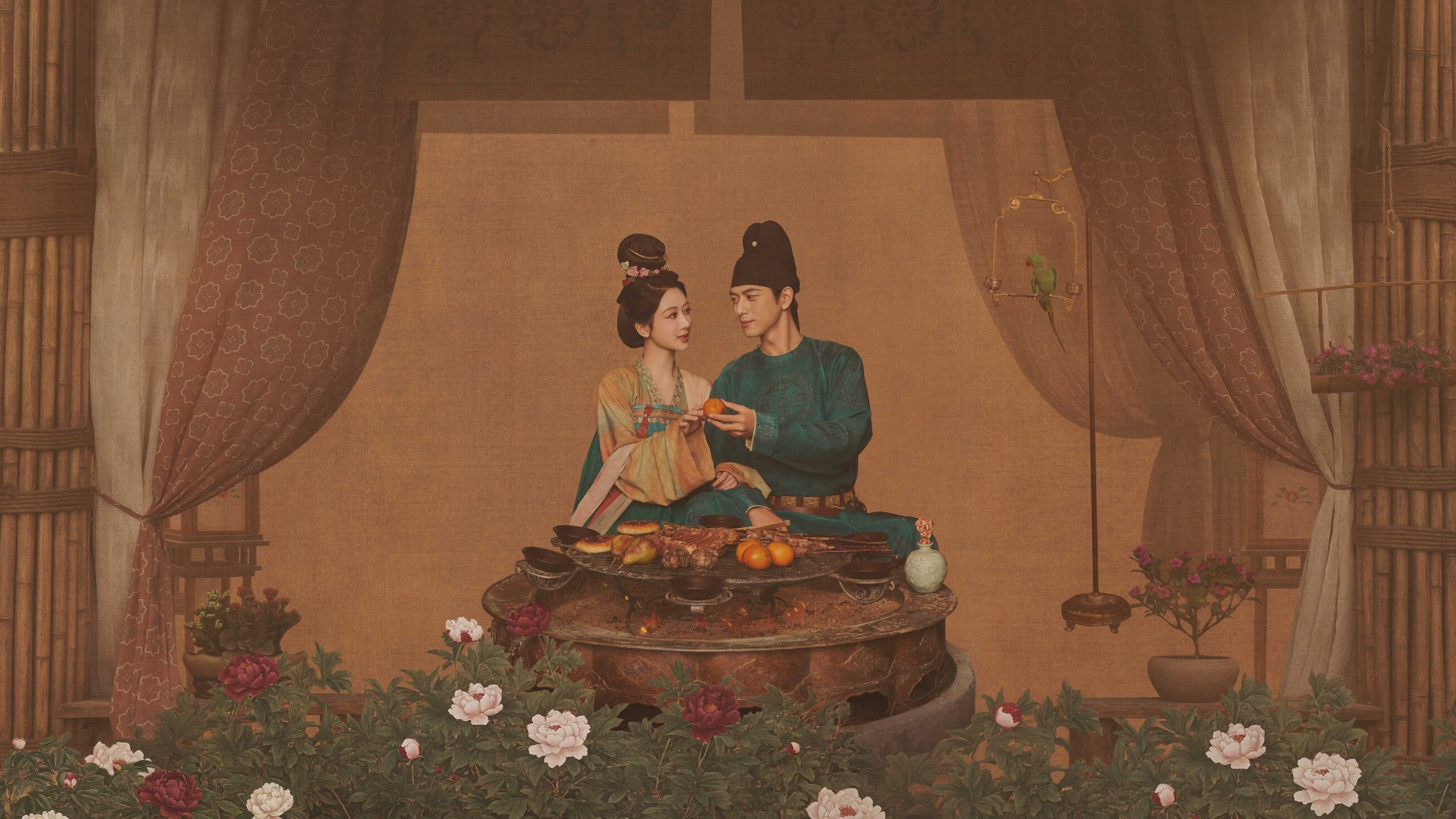 Quốc Sắc Phương Hoa (Phần 2) - Cẩm Tú Phương Hoa Flourished Peony (Season 2)