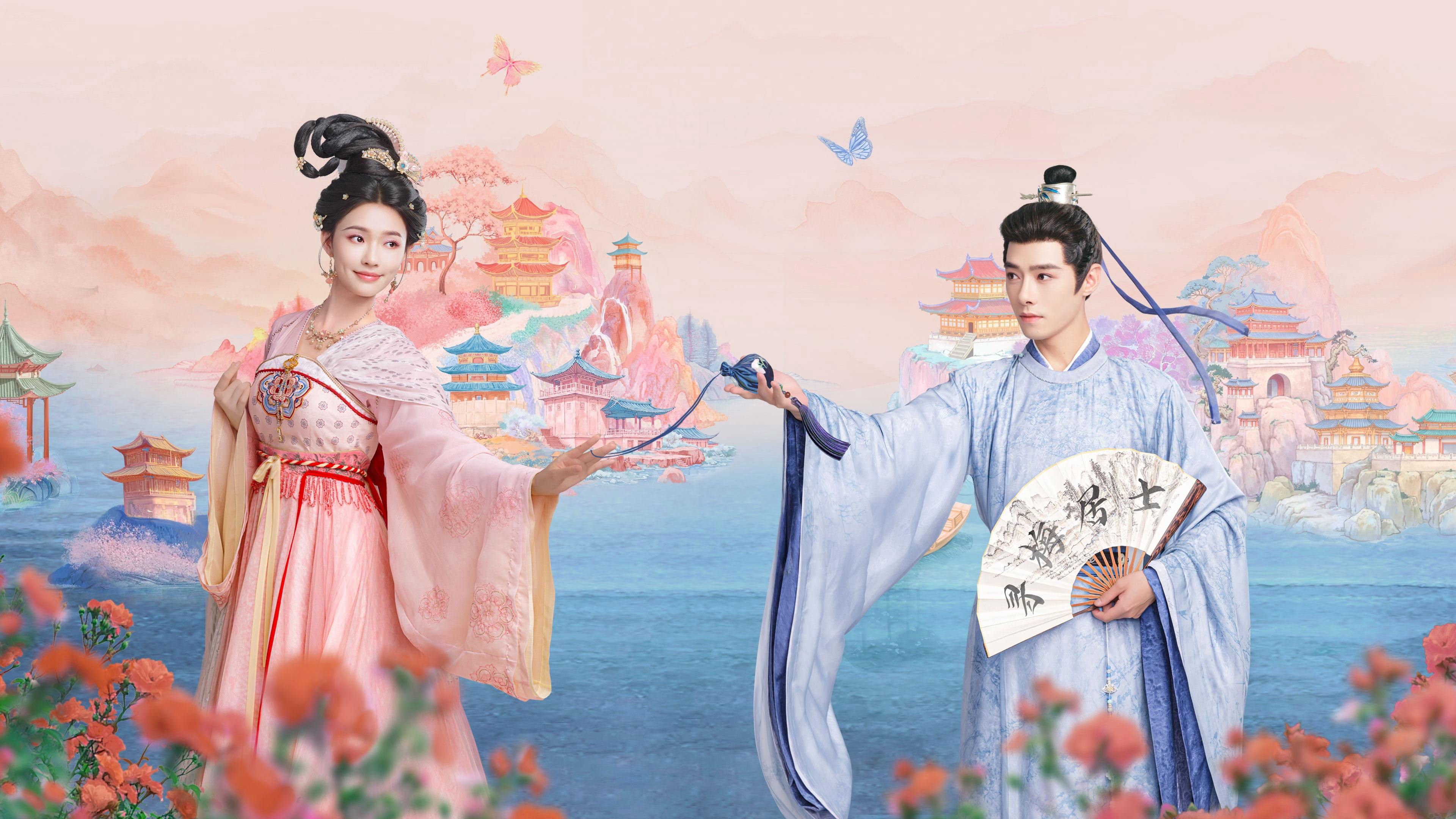 Sao Địch Nổi Sắc Đẹp Tuyệt Trần Les Belles
