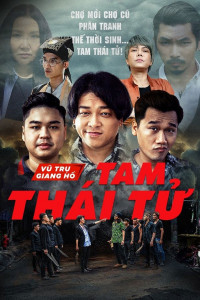 Tam Thái Tử Tam Thái Tử