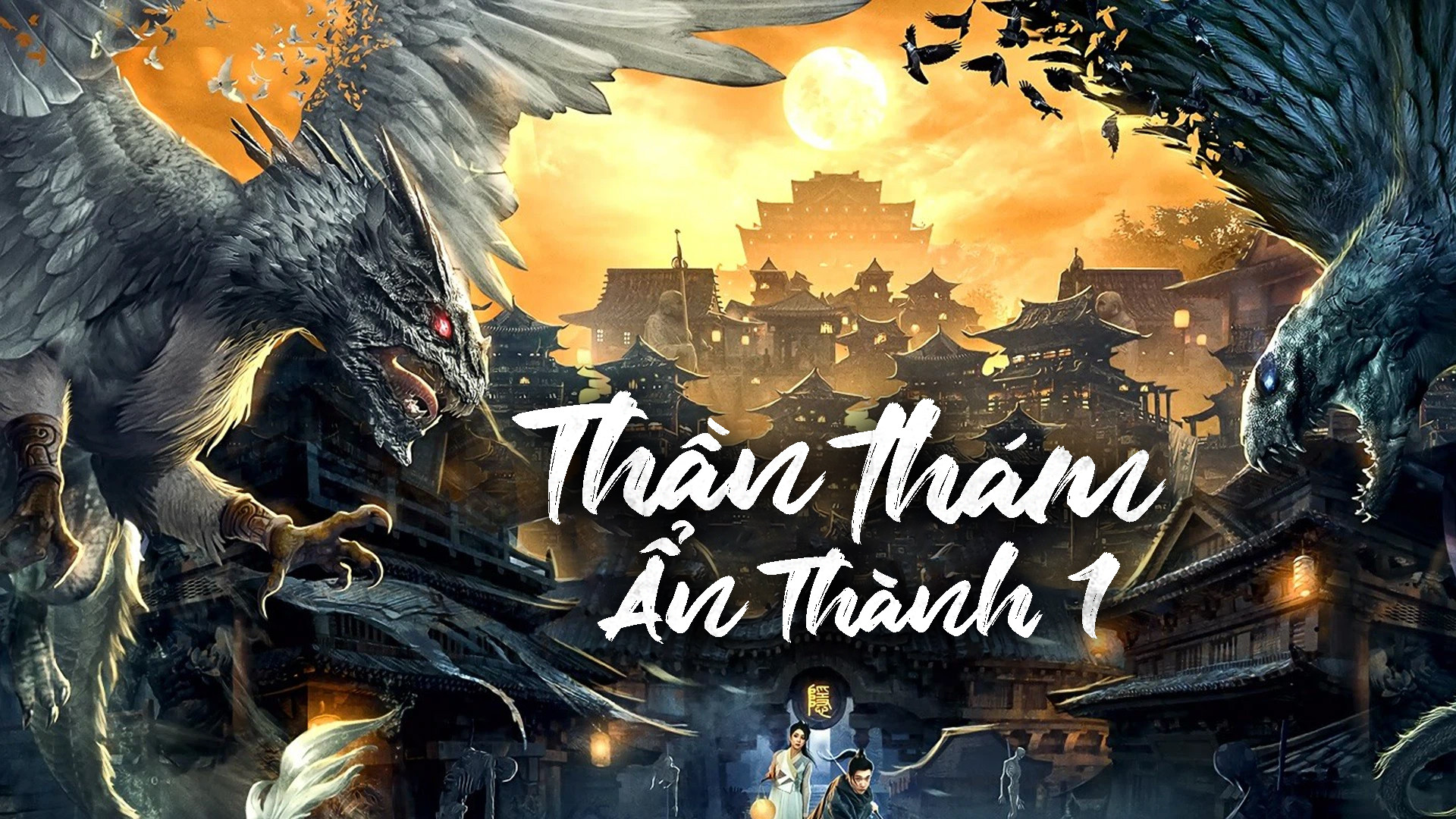 Thần Thám Ẩn Thành The Hidden Town