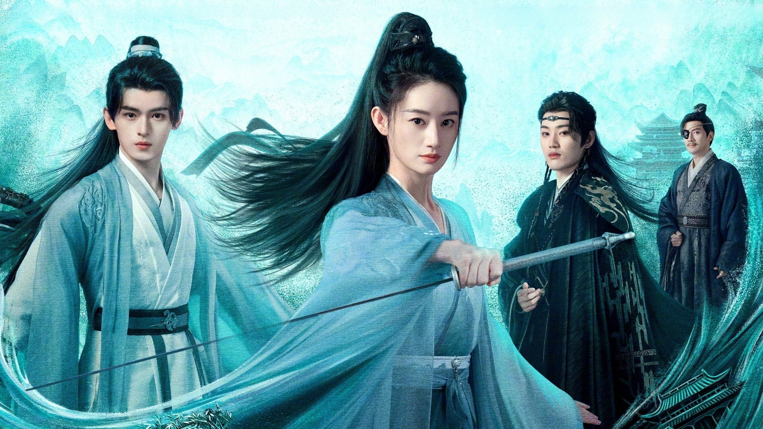 Thanh Xuyên Nhập Mộng Qingchuan's Veil of Vengeance