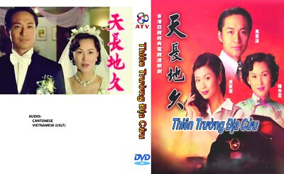 Thiên Trường Địa Cửu Fated Love