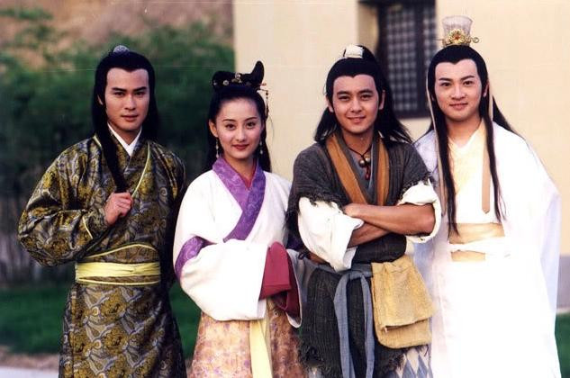 Tuyệt Đại Song Kiêu (Phần 1) - The Legendary Siblings